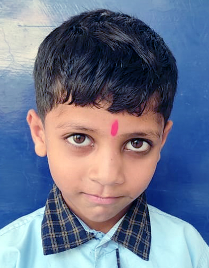 GAGAN  